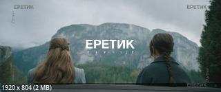 https://i124.fastpic.org/thumb/2024/1213/7a/_864547c29c36d195e55cc135b292d37a.jpeg
