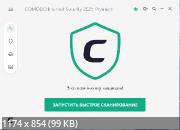 Comodo Internet Security Premium 12.3.4.8162 (x86-x64) (2024) (Multi/Rus)