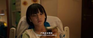  (2022)