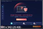 IObit Malware Fighter 12.1.0.1478 Free Portable