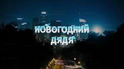 https://i124.fastpic.org/thumb/2025/0102/d4/_231f3bcfef99c34e21c7b7d2254037d4.jpeg