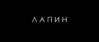  (2024/WEB-DL/WEB-DLRip)