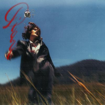 Ashira Zamita - Diari (2025) [FLAC 24B-96kHz]