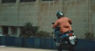  (2023)