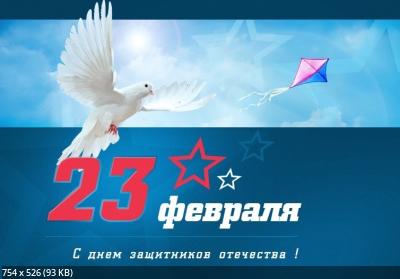 ПОЗДРАВЛЕНИЯ, ПОЖЕЛАНИЯ ИЛИ ПРОСТО ОТ ДУШИ. Часть 3 !!! ПОЗДРАВЛЕНИЯ, ПОЖЕЛАНИЯ ИЛИ ПРОСТО ОТ ДУШИ. Часть 3 !!!