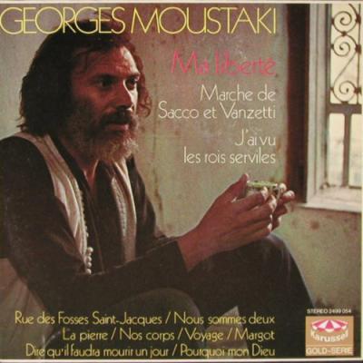 Georges Moustaki – Ma Liberte (1982) [LP, 24bit/96kHz]
