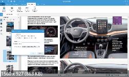 AMS PDF Commander 11.5 Профи Portable (RUS/2025)