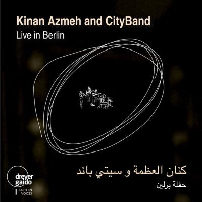 Kinan Azmeh - Live in Berlin (2025) [FLAC 16B-44.1kHz]