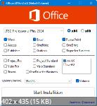 Microsoft Office 2016-2024 Volume Channel v2408 16.0.17932.20286 AIO by adguard Microsoft Office 2016-2024 Volume Channel v2408 16.0.17932.20286 AIO by adguard