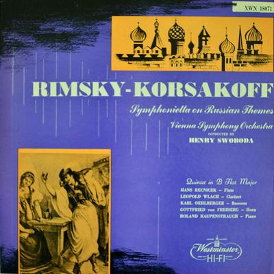 Venna Symphony Orchestra & Quintet In B Flat Major - Nikolai Rimsky-Korsakov (1955) [LP, 32bit/96kHz]