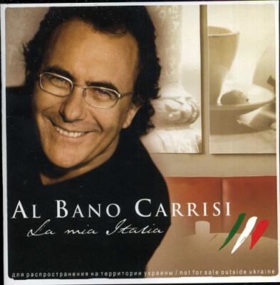 Al Bano Carrisi ‎– La Mia Italia (2004)