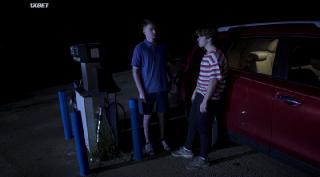   (2024)
